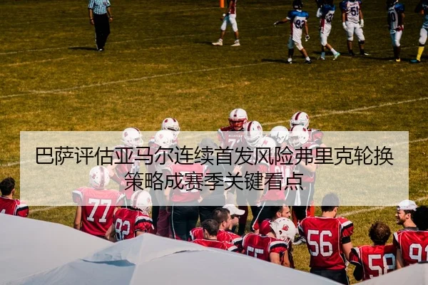 img_1783778952127_813_1_400.jpg